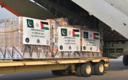 مساعدات من باكستان إلى غزة