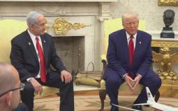 ترامب : غزة قطعة عقارية مذهلة – نتنياهو : هناك دول مستعدة لاستقبال الغزيين