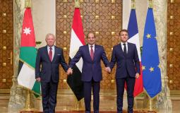 قمة فرنسا ومصر والأردن في القاهرة