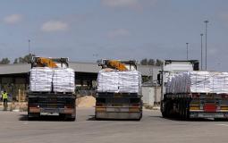 توزيع المساعدات في غزة وفق الخطة الأمريكية الأحد المقبل