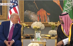 ‏محادثات أوليّة بين ولي العهد السعودي والرئيس الأميركي عقب وصوله الرياض