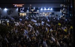 عائلات الأسرى - إسرائيل في طريقها للغرق في وحل غزة