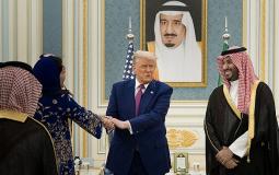 ترامب في السعودية اليوم
