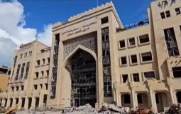 مستشفى حمد للأطراف الصناعية