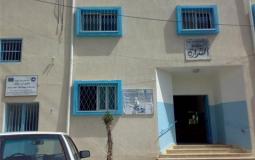 عيادة القرارة