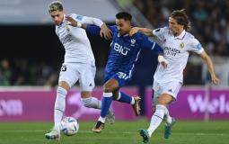 موعد مباراة الهلال وريال مدريد والقنوات الناقلة – تشكيلة الهلال والريال