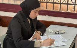التربية تنشر جدول امتحان الثانوية العامة "الدورة الثانية" للعام 2026 - تعبيرية