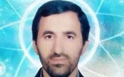 سليمان سليماني عالم الطاقة النووية