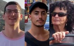 الأسرى الثلاث الذين تم استعادة جثامينهم من غزة