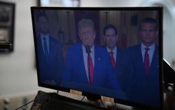 الرئيس الأميركي دونالد ترامب خلال إعلان قصف منشآت إيران النووية