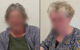 السائحتان السويديتان المعتقلتان