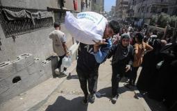 توزيع المساعدات في غزة اليوم