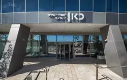 هيئة البث العام الإسرائيلية