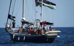 السفينة مادلين تصل سواحل غزة الليلة وإسرائيل تستعد للسيطرة عليها