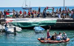 برلمانيون أوروبيون يطالبون بتوفير ممر آمن لسفينة "مادلين"