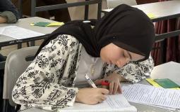 طالبة توجيهي فلسطين 2025