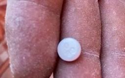 العثور على مواد مخدرة داخل أكياس الطحين