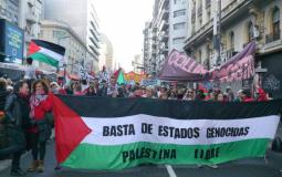مسيرات حاشدة في الأرجنتين دعماً لفلسطين
