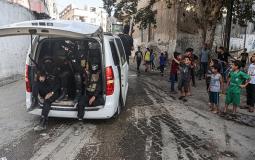 سرايا القدس