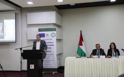 إطلاق قاعدة بيانات لتسجيل المفقودين جراء حرب غزة