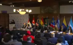 اجتماع لاهاي في كولومبيا