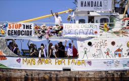 سفينة حنظلة