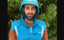 الشهيد أحمد فطيمة "الجوكر"