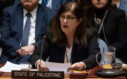 حماس تعقب على تصريحات وزيرة الخارجية فارسين أغابيكان