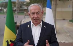 نتنياهو يوعز ببدء مفاوضات فورية للإفراج عن جميع الأسرى وإنهاء حرب غزة