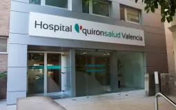 أطفال من غزة يصلون إسبانيا للعلاج