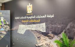 الحكومة تعقب على تقرير المجاعة في غزة