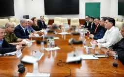 اجتماع الكابينيت  - أرشيفية