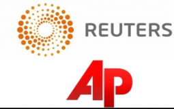 وكالتا أسوشيتد برس ورويترز