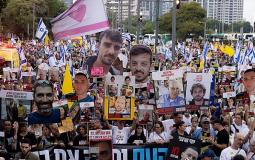 عائلات الأسرى : احتلال غزة سيكون إعداما للمختطفين والجنود