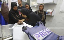 الشهيد الصحفي إسلام الكومي