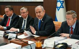 نتنياهو خلال اجتماع الكابنيت - أرشيف