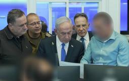 نتنياهو في غرفة عمليات الشاباك خلال عملية الاستهداف في الدوحة (GPO)