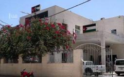 المستشفى الميداني الأردني في غزة