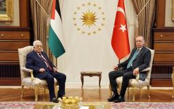 تفاصيل لقاء القمة بين الرئيس عباس ونظيره التركي