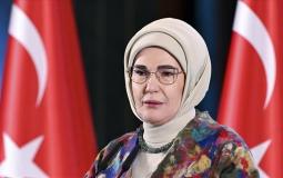 أمينة أردوغان