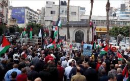 مسيرات في الضفة  - أرشيفية