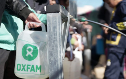 أوكسفام غزة