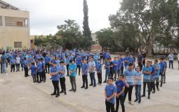 انطلاق العام الدراسي في محافظة رام الله والبيرة (وفا)