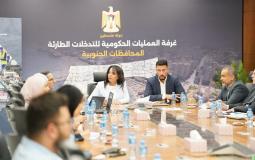 غرفة العمليات الحكومية خلال الاجتماع