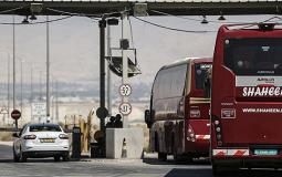 معبر الكرامة