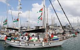 أسطول الصمود