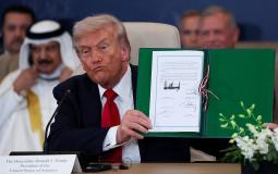 وثيقة إنهاء حرب غزة