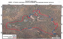 خريطة للأراضي المستولى عليها