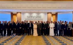 اجتماع بالسعودية يدعو لدعم السلطة الفلسطينية