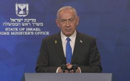 نتنياهو يعلن الانتصار في الحرب على غزة